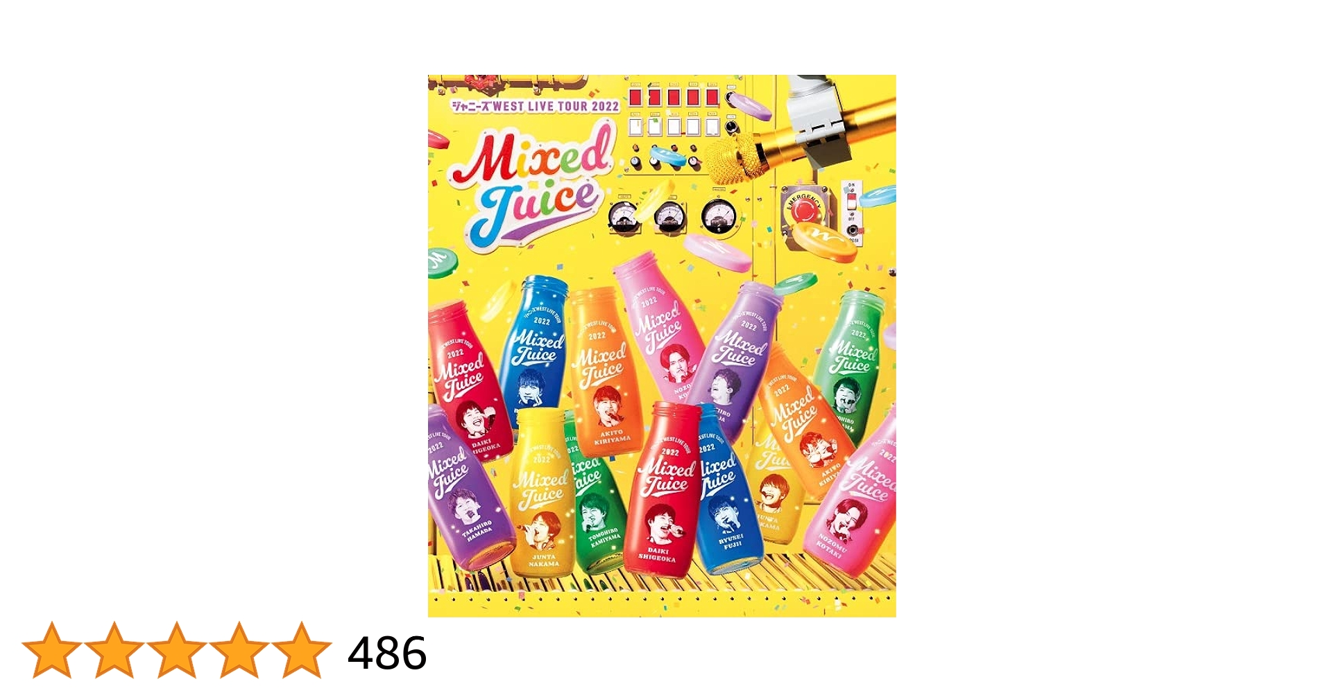 Amazon.co.jp: ジャニーズWEST LIVE TOUR 2022 Mixed Juice